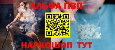 герыч Уссурийск