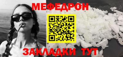 герыч Уссурийск