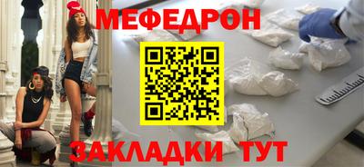 герыч Уссурийск