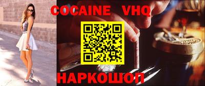 mdpv Усть-Илимск