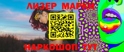 прущие крисы Тулун
