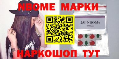 соль курить ск Туймазы