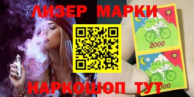 mdpv Усть-Илимск