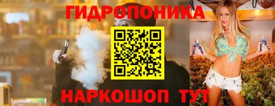 соль курить ск Туймазы
