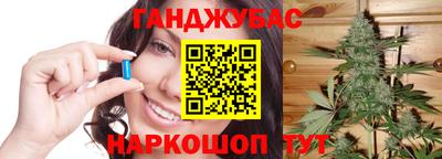 соль курить ск Туймазы