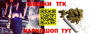 соль курить ск Туймазы