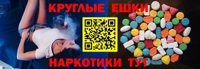 прущие крисы Тулун