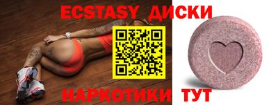 соль курить ск Туймазы