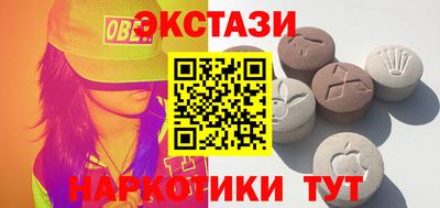 прущие крисы Тулун