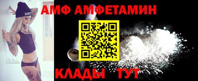 прущие крисы Тулун