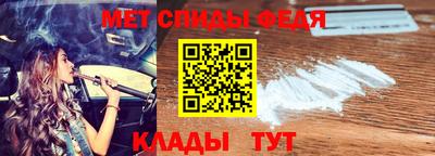 соль курить ск Туймазы