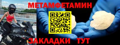 mdpv Усть-Илимск