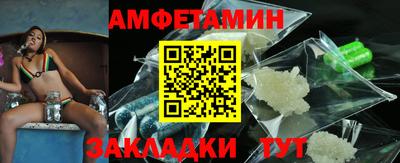 соль курить ск Туймазы