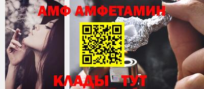 mdpv Усть-Илимск