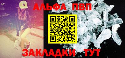 герыч Уссурийск
