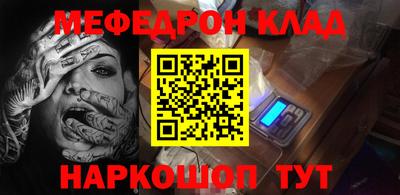 соль курить ск Туймазы