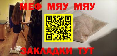 mdpv Усть-Илимск