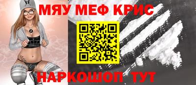 mdpv Усть-Илимск