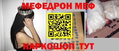 соль курить ск Туймазы